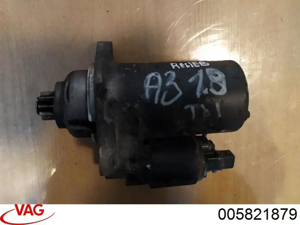 Стартер 005821879 VAG