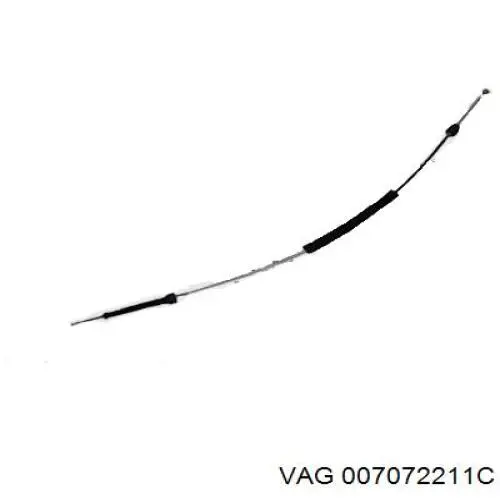 Купить 007072211C VAG 