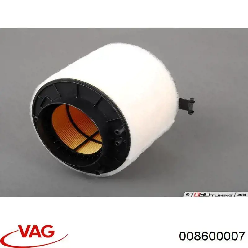 Прокладка головки блока цилиндров VAG 008600007