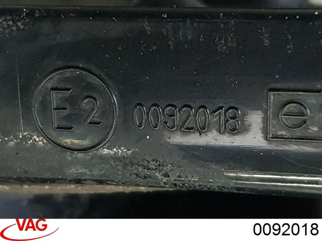 Купить 0092018 VAG Сигнал звуковой (клаксон)