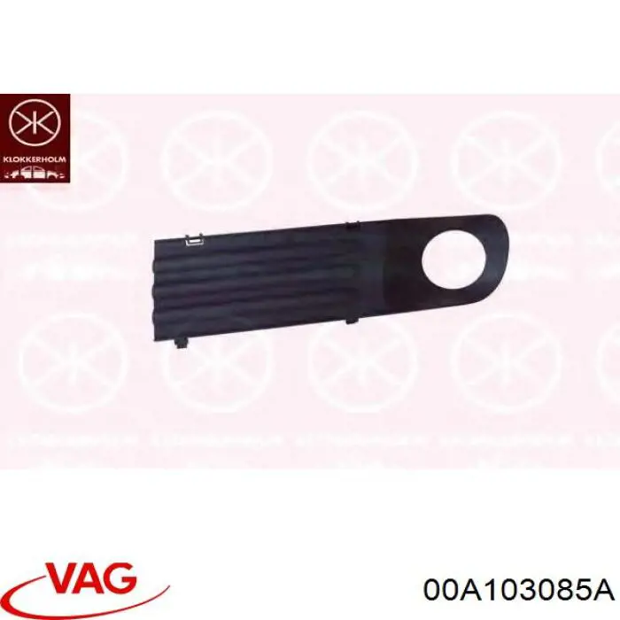Сальник коленчатого вала VAG 00A103085A цена, от 6.65 USD