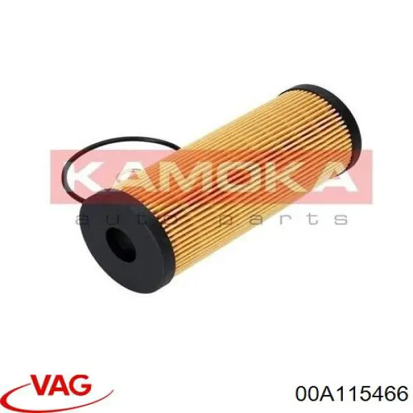 Фильтр очистки масла центробежный VAG 00A115466 цена, от 4.40 USD