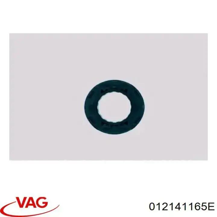Выжимной подшипник 012141165E VAG