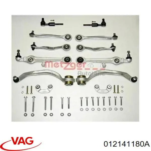 Направляющая первичного вала КПП VAG 012141180A цена, от 29.33 USD