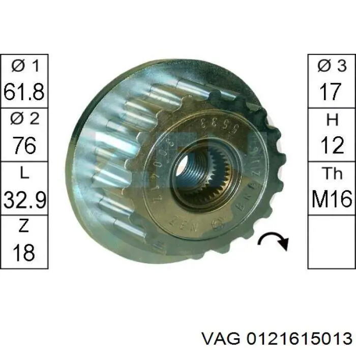 Генератор 0121615013 VAG