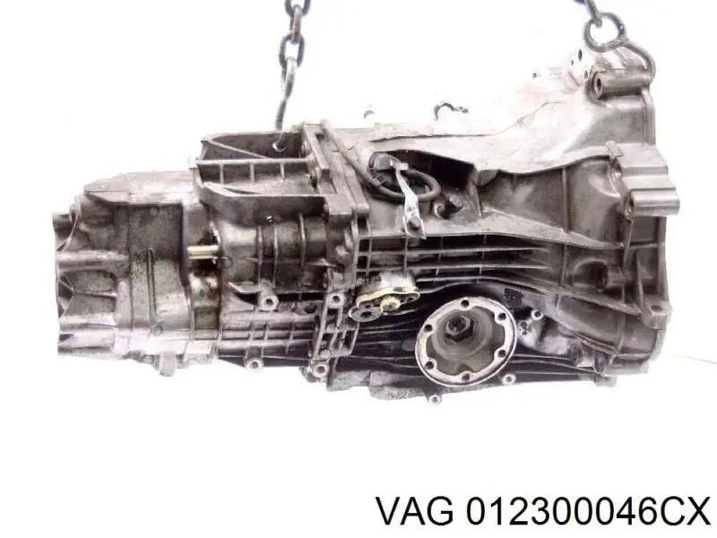 012300046CX VAG КПП в сборе