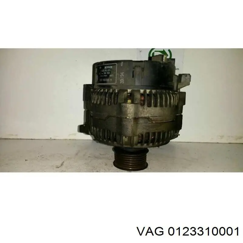 Купить 0123310001 VAG Генератор