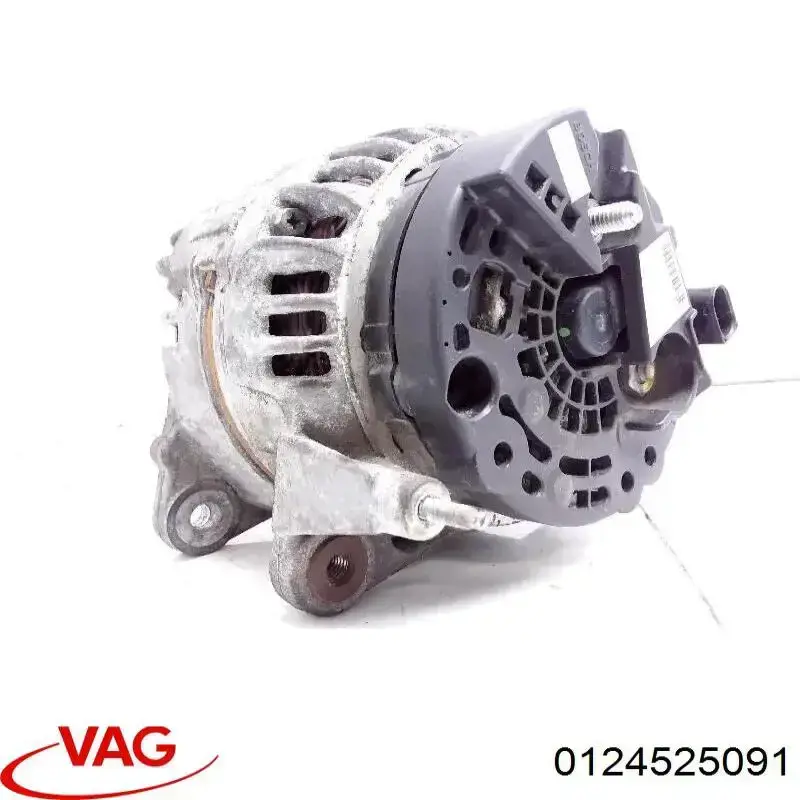 Купить 0124525091 VAG Генератор
