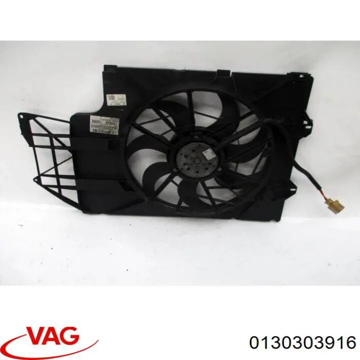  VAG 0130303916 цена, от 38.01 USD