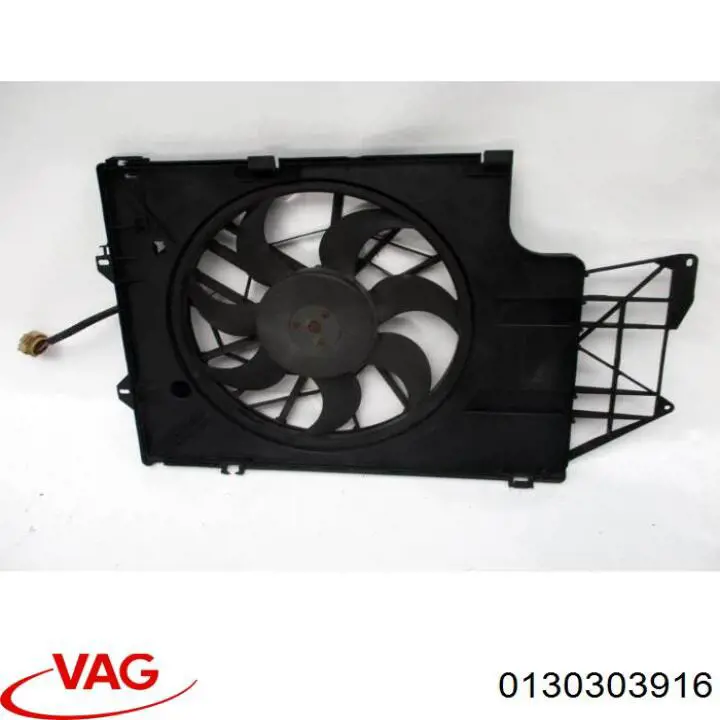 Купить 0130303916 VAG 