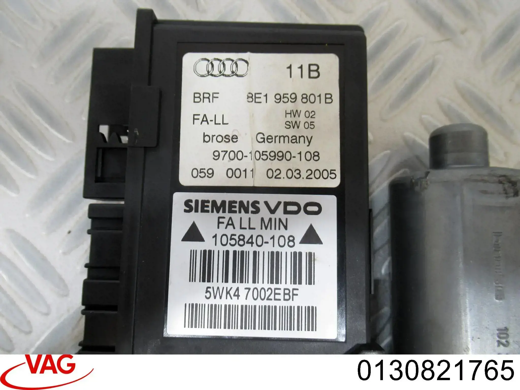 Купить 0130821765 Bosch Мотор стеклоподъемника двери передней левой