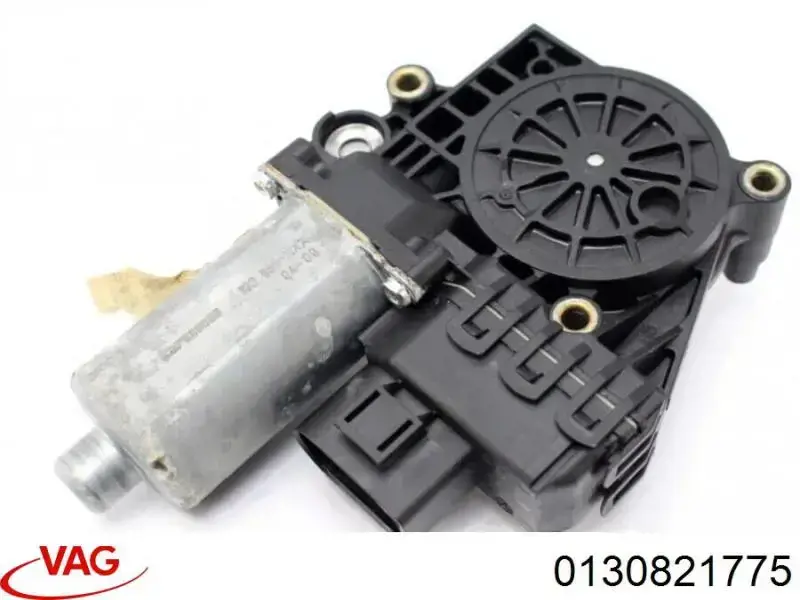 Мотор стеклоподъемника водительской двери VAG 0130821775 цена, от 9.88 USD