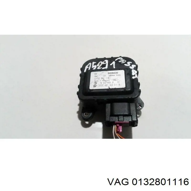 Привод заслонки печки 0132801116 VAG