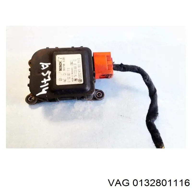 Привод заслонки печки VAG 0132801116