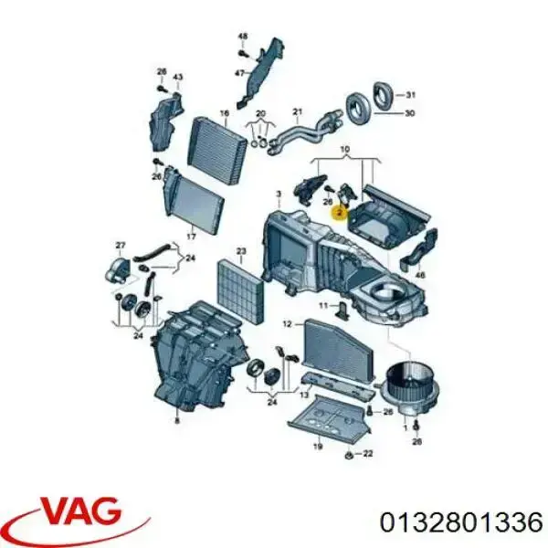  VAG 0132801336 цена, от 16.50 USD