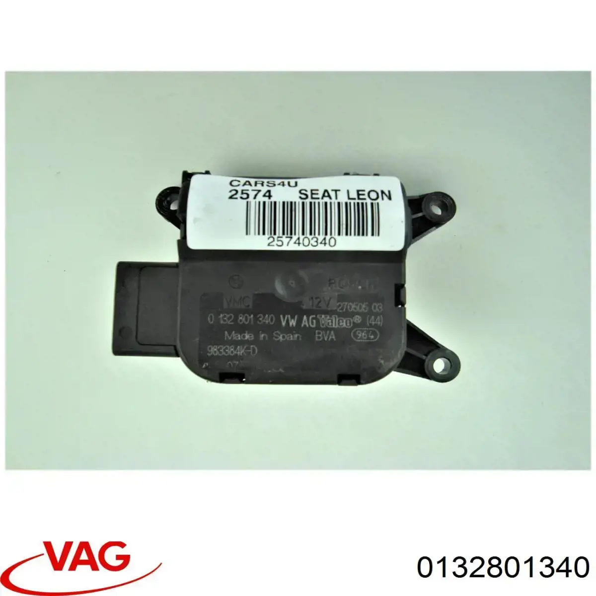 Купить 0132801340 VAG Моторчик заслонки печки