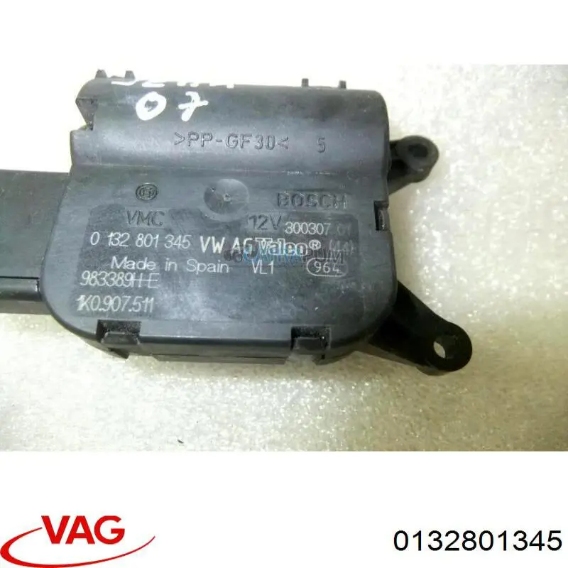 Купить 50907005 Fiat/Alfa/Lancia Моторчик заслонки печки