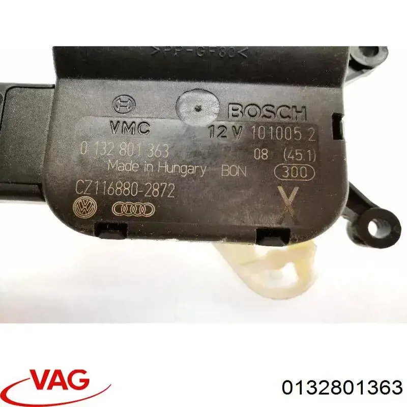Привод заслонки печки 0132801363 VAG