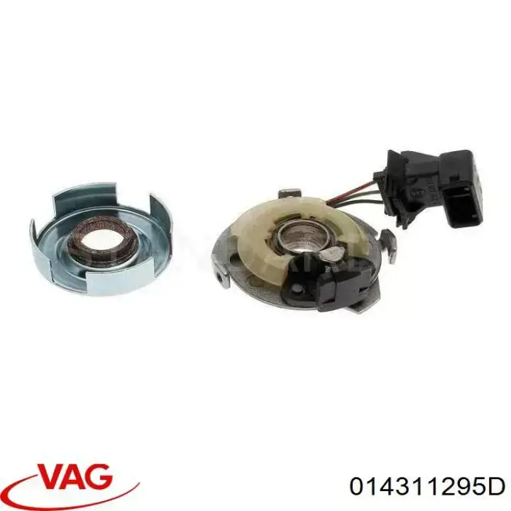Кольцо синхронизатора VAG 014311295D цена, от 5.36 USD