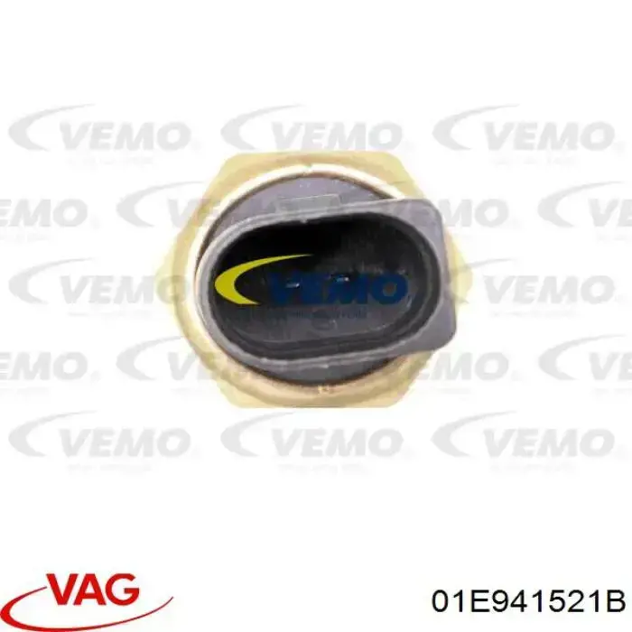Датчик фонарей заднего хода VAG 01E941521B