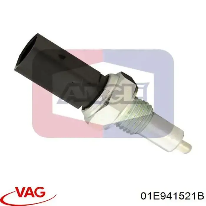 Датчик заднего хода 01E941521B VAG