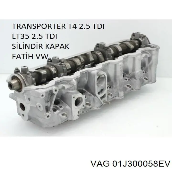 01J300058EX VAG Автоматическая коробка передач