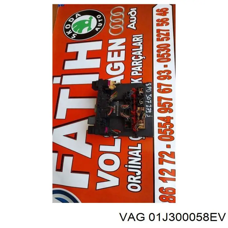 Купить 01J300058EX VAG АКПП в сборе