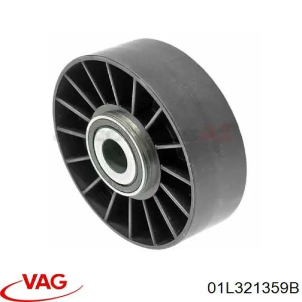 Поддон АКПП VAG 01L321359B цена, от 160.67 USD