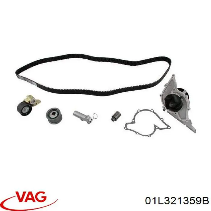 Купить 01L321359B VAG Поддон АКПП