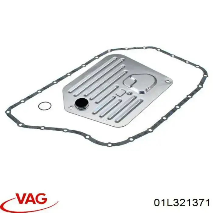 Купить 1058303015 ZF Parts Прокладка поддона АКПП/МКПП