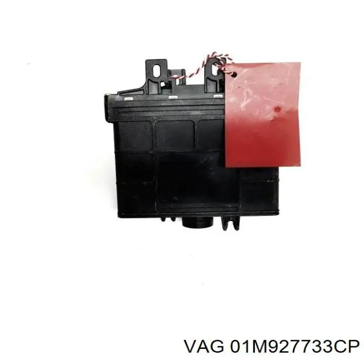  VAG 01M927733GH цена, от 58.04 USD