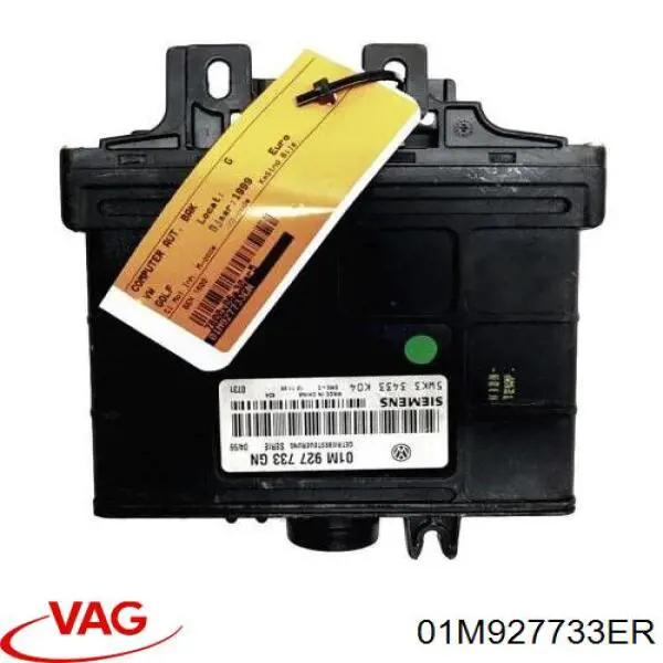  VAG 01M927733ER цена, от 52.92 USD