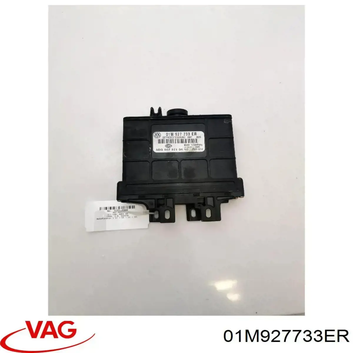 Купить 01M927733ER VAG 
