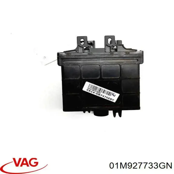 Блок управления трансмиссией VAG 01M927733GN цена, от 57.01 USD