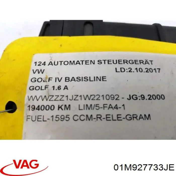 Купить 01M927733JE VAG Блок управления трансмиссией
