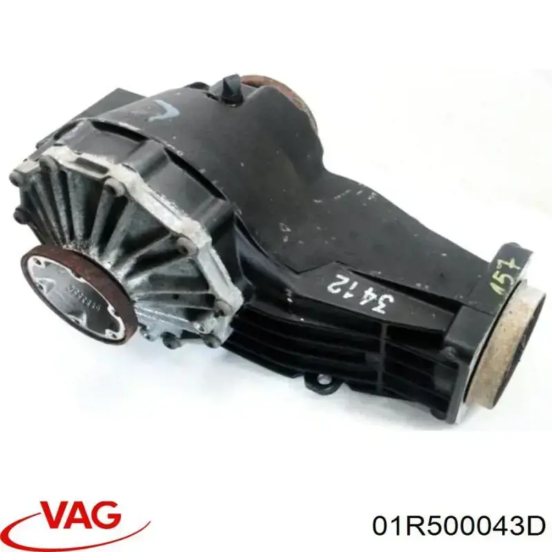 Купить 01R500043D VAG 