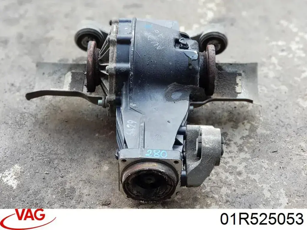 Купить 01R525053 VAG 