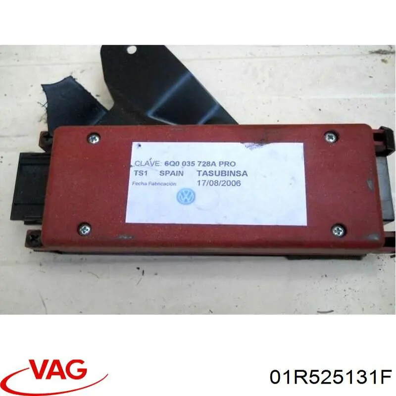 Купить 01R525131F VAG 