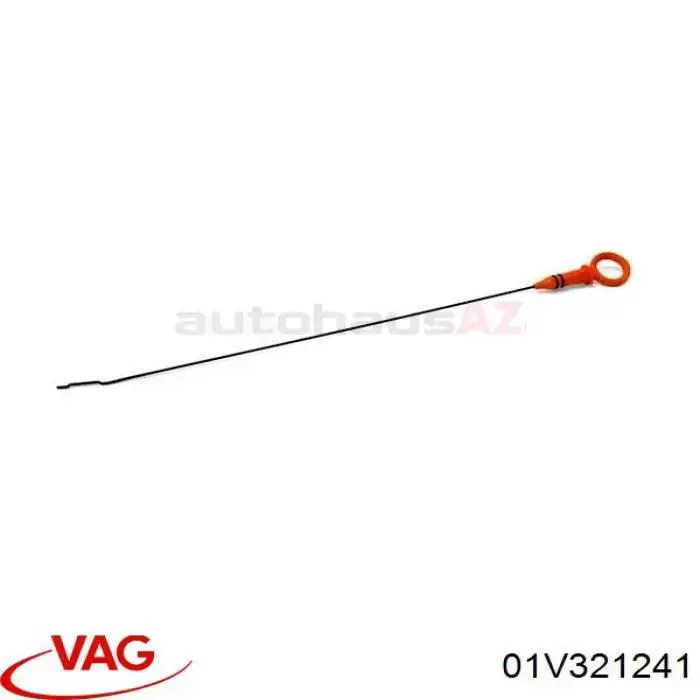 Насос масляный АКПП 99630711500 VAG