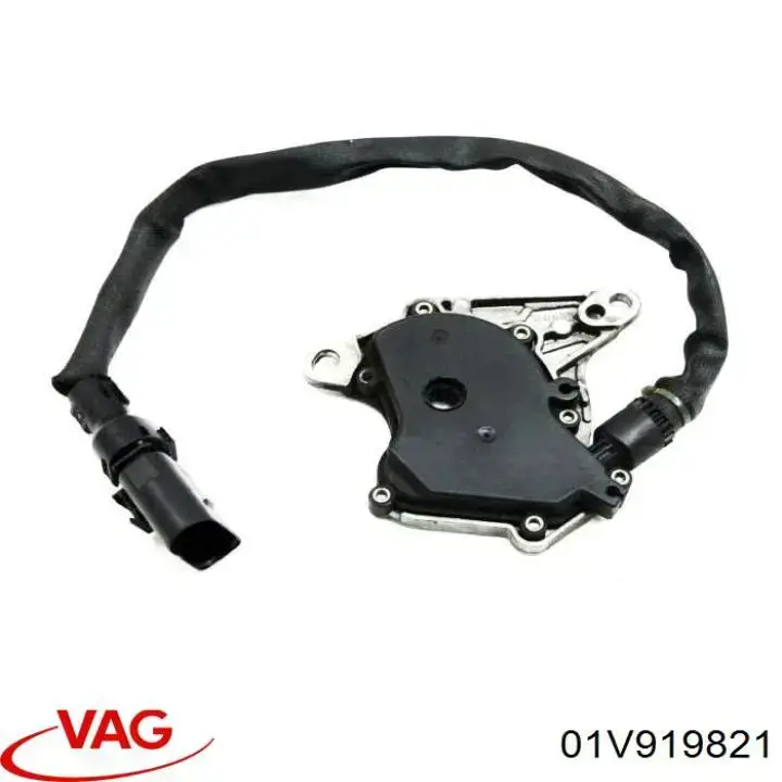 Включатель фонарей заднего хода VAG 01V919821 цена, от 145.43 USD