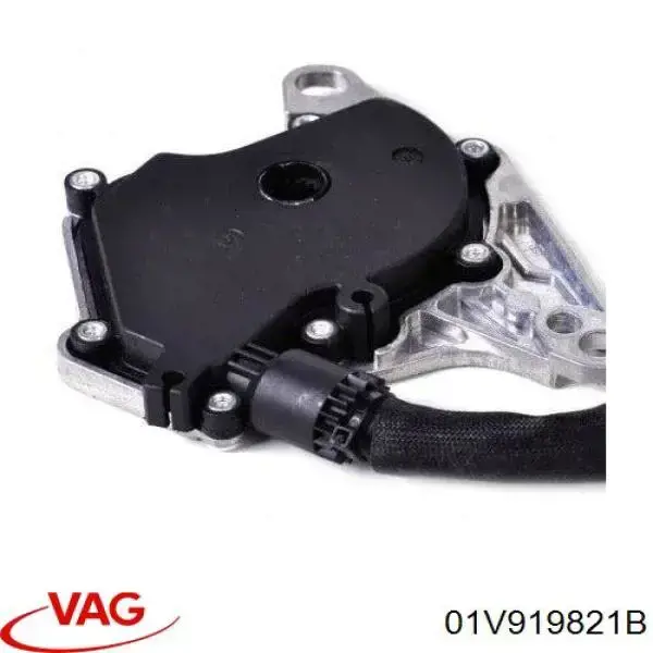 Датчик режимов работы АКПП 1V919821B VAG