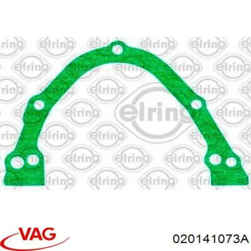 Крышка коробки передач, задняя VAG 020141073A