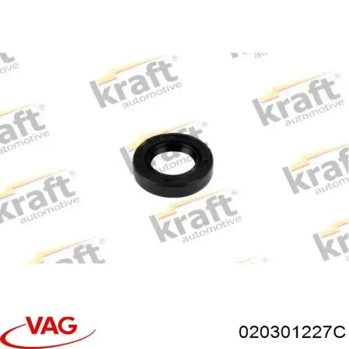 Купить 020301227C VAG Сальник кулисы