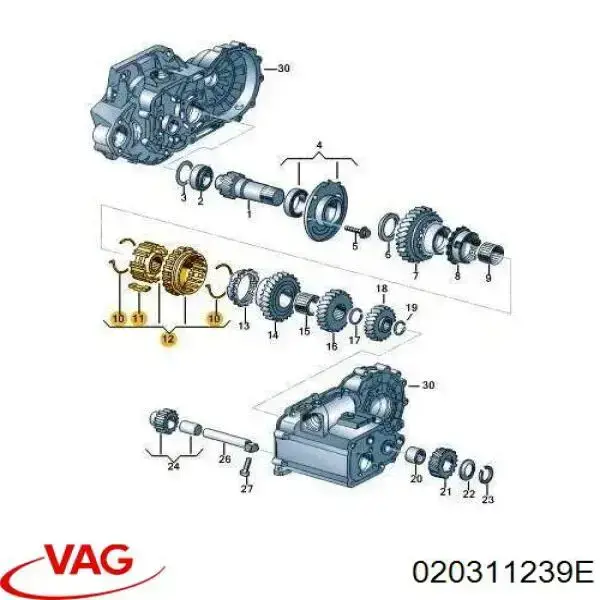 Синхронизатор 1/2-й передачи VAG 020311239E