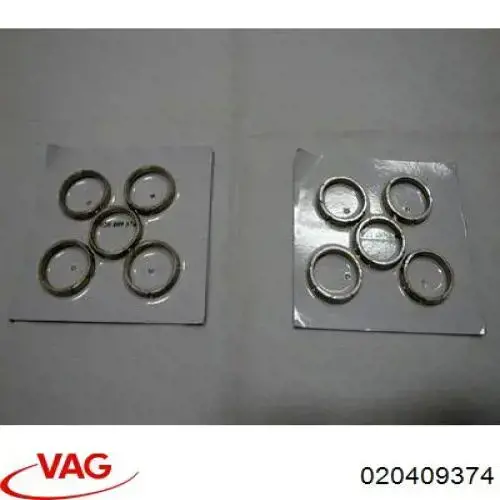 020409374 VAG Шайба дифференциала переднего моста