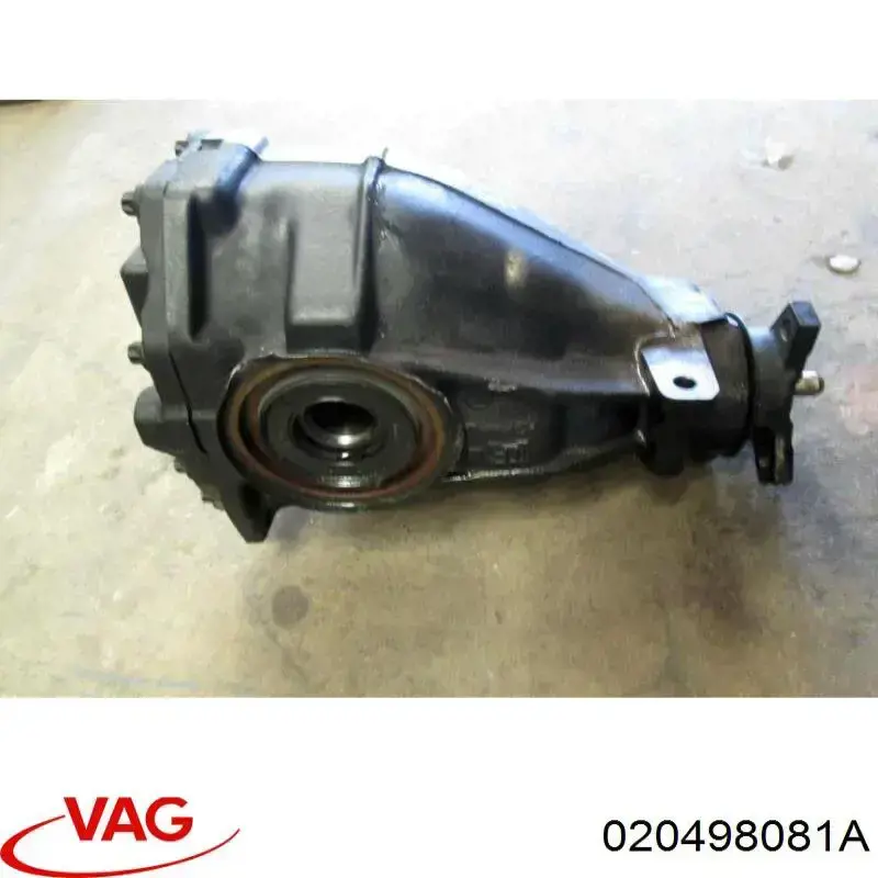 Купить 020498081A VAG 