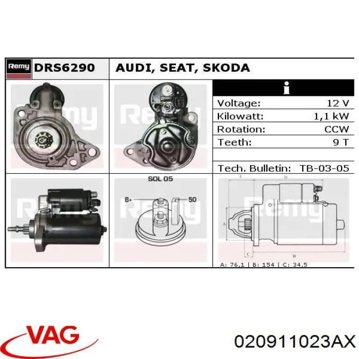 Купить 020911023AX VAG Стартер