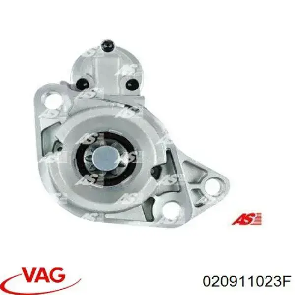 Стартер двигателя VAG 020911023F