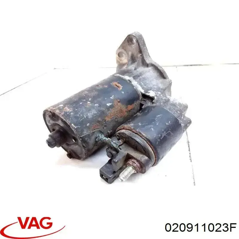 Стартер 020911023F VAG