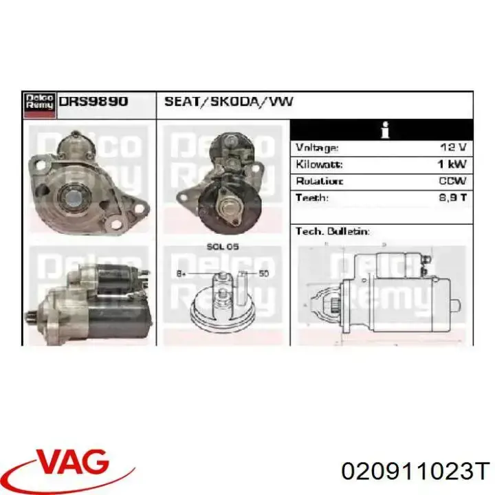 020911023T VAG/Skoda